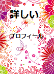 b_1243694521815.gif